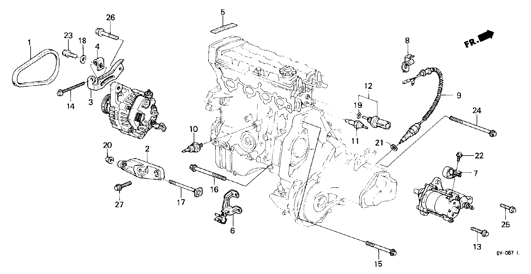 A.C. GENERATOR BRACKET/   EACH  CLAMP(1600)