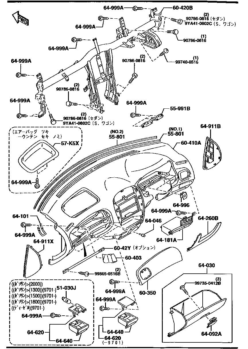 DASH BOARD,  CRASH  PAD &  GLOVE  POCKET