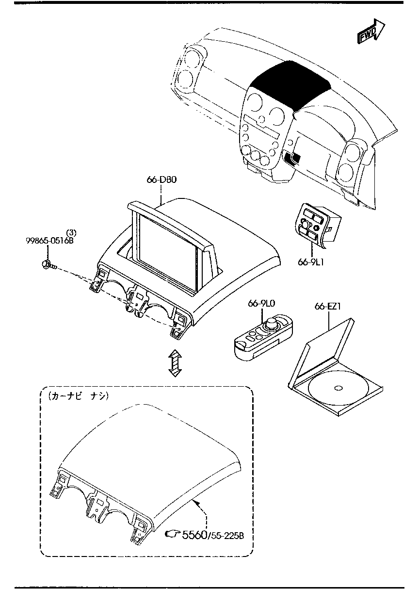 CAR  NAVIGATION  SYSTEM