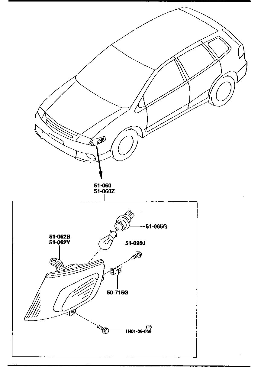 FRONT  COMBINATION  LAMP