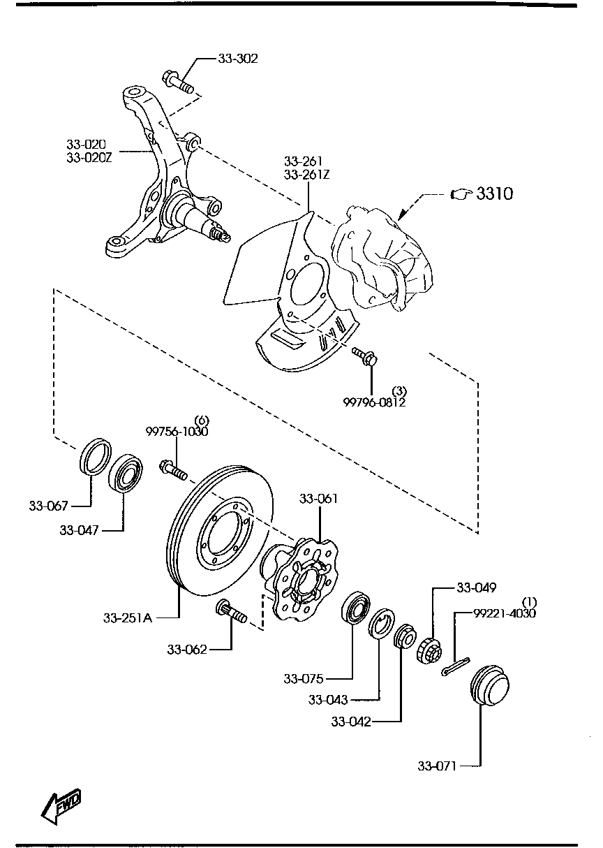 FRONT  AXLE (2WD)