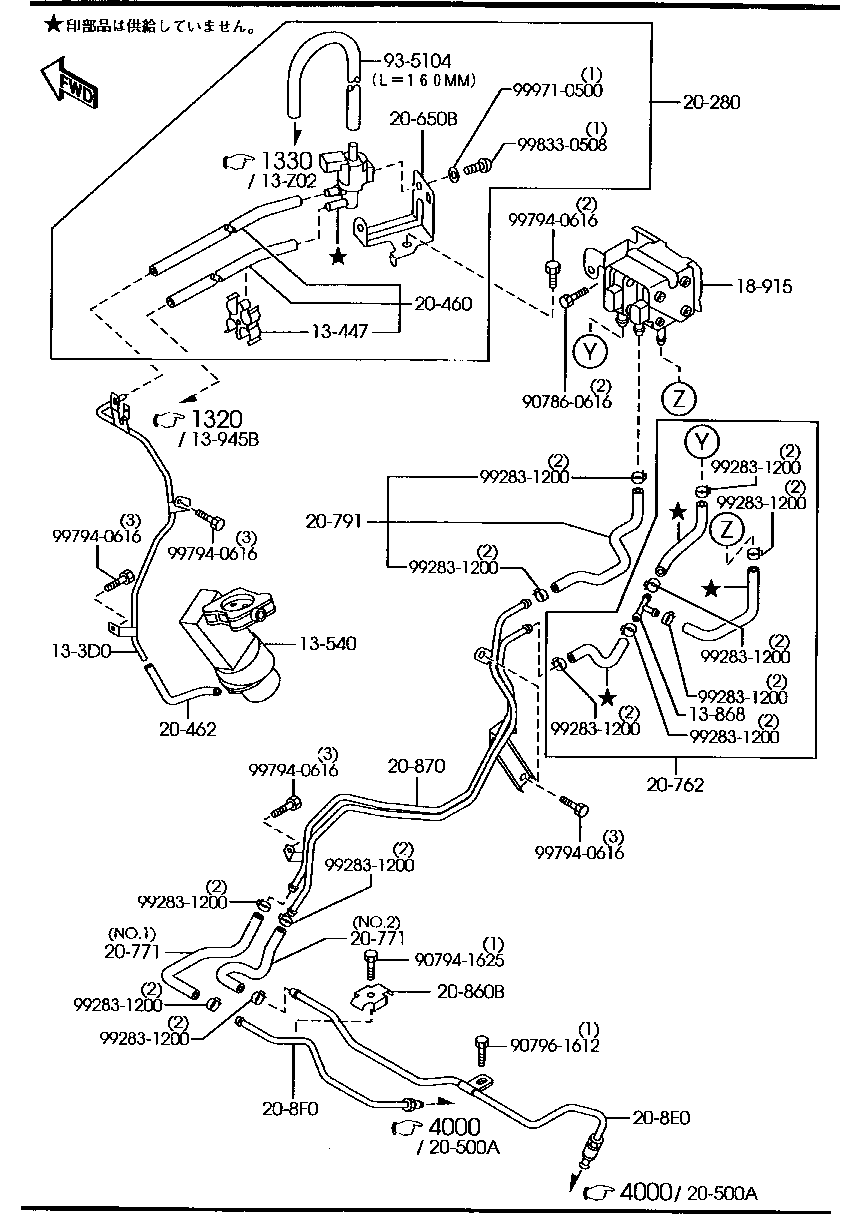 EXHAUST  SHUTTER  VALVE(BULB)  SYSTEM