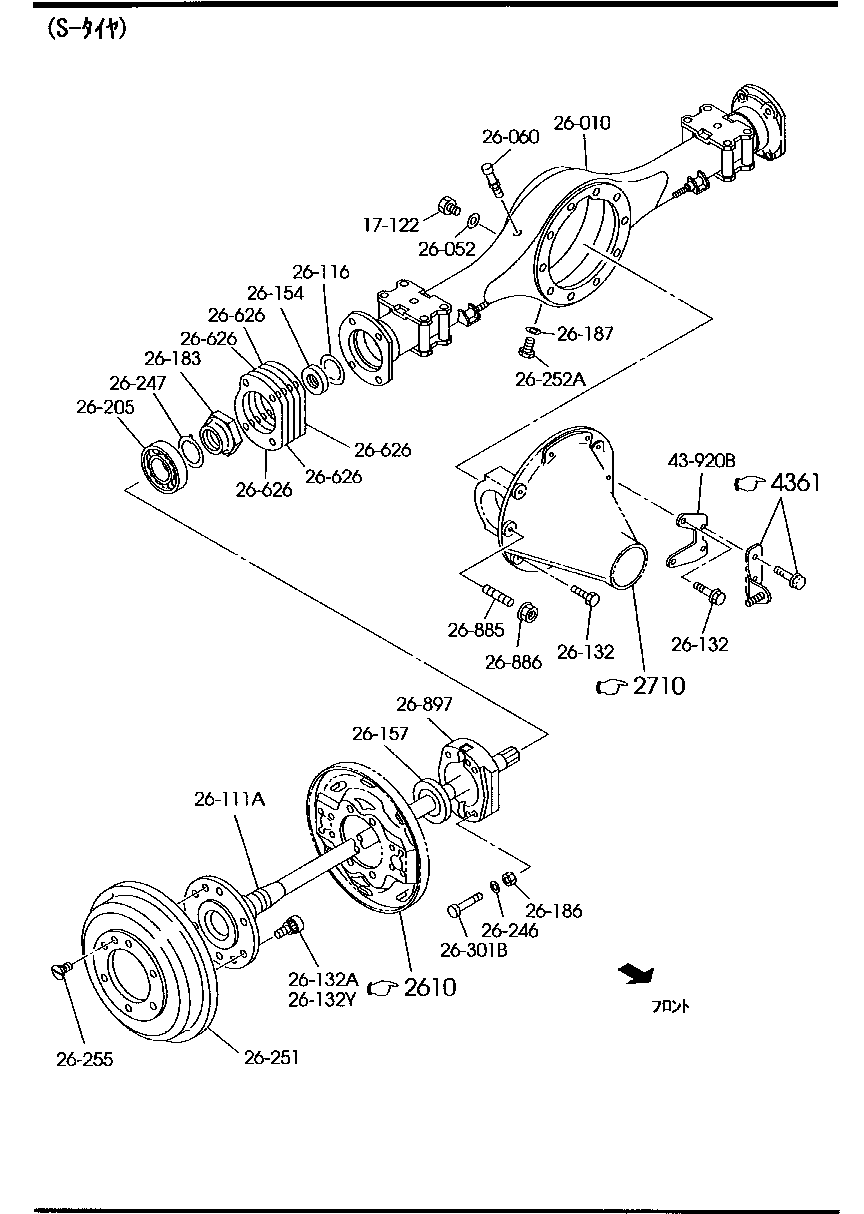 REAR  AXLE (S- TIRE)