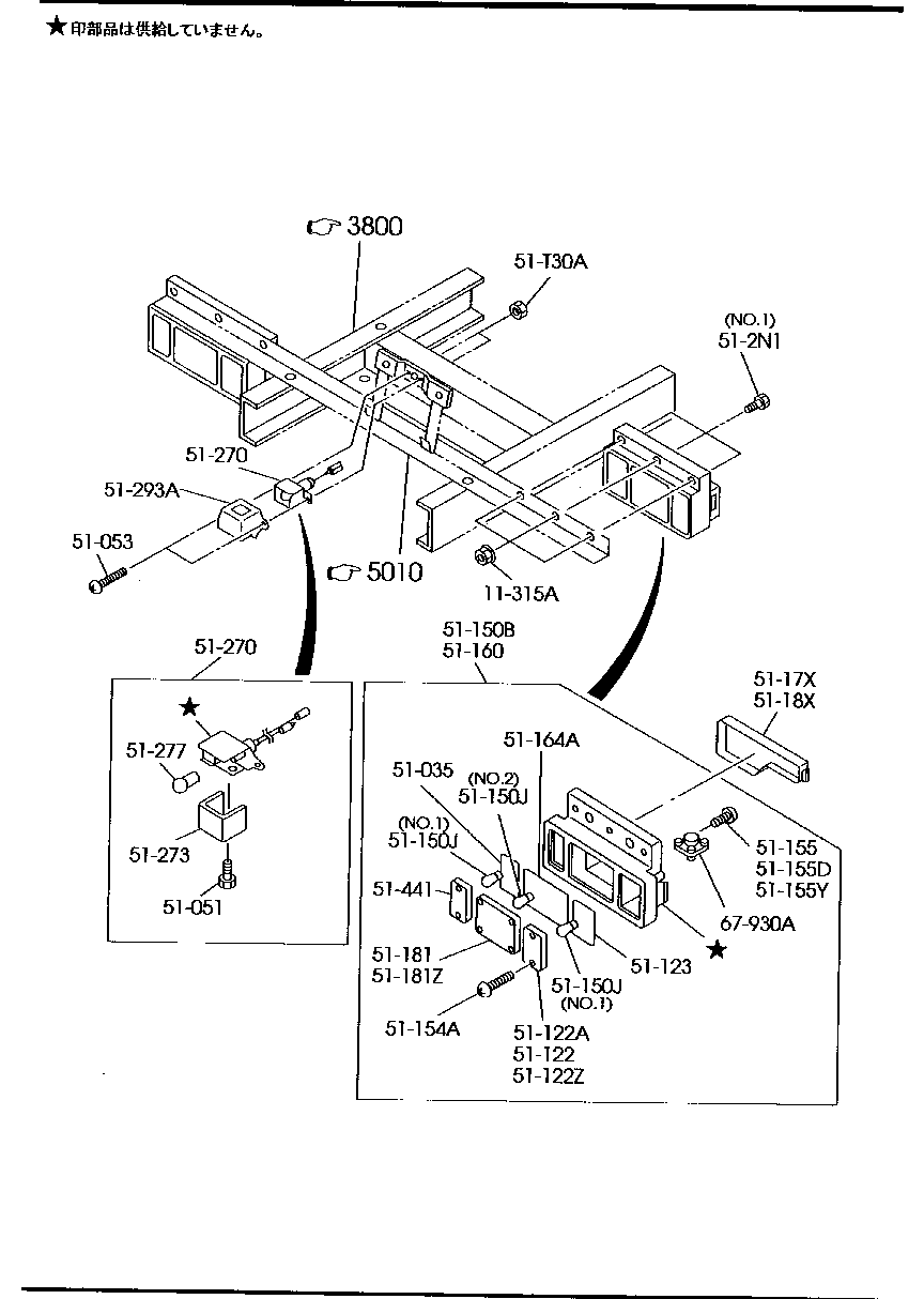 REAR  COMBINATION  LAMP .