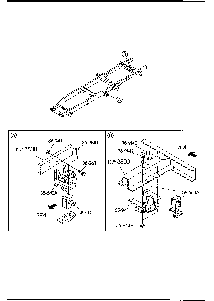 SPARE  TIRE  CARRIER &  COVER