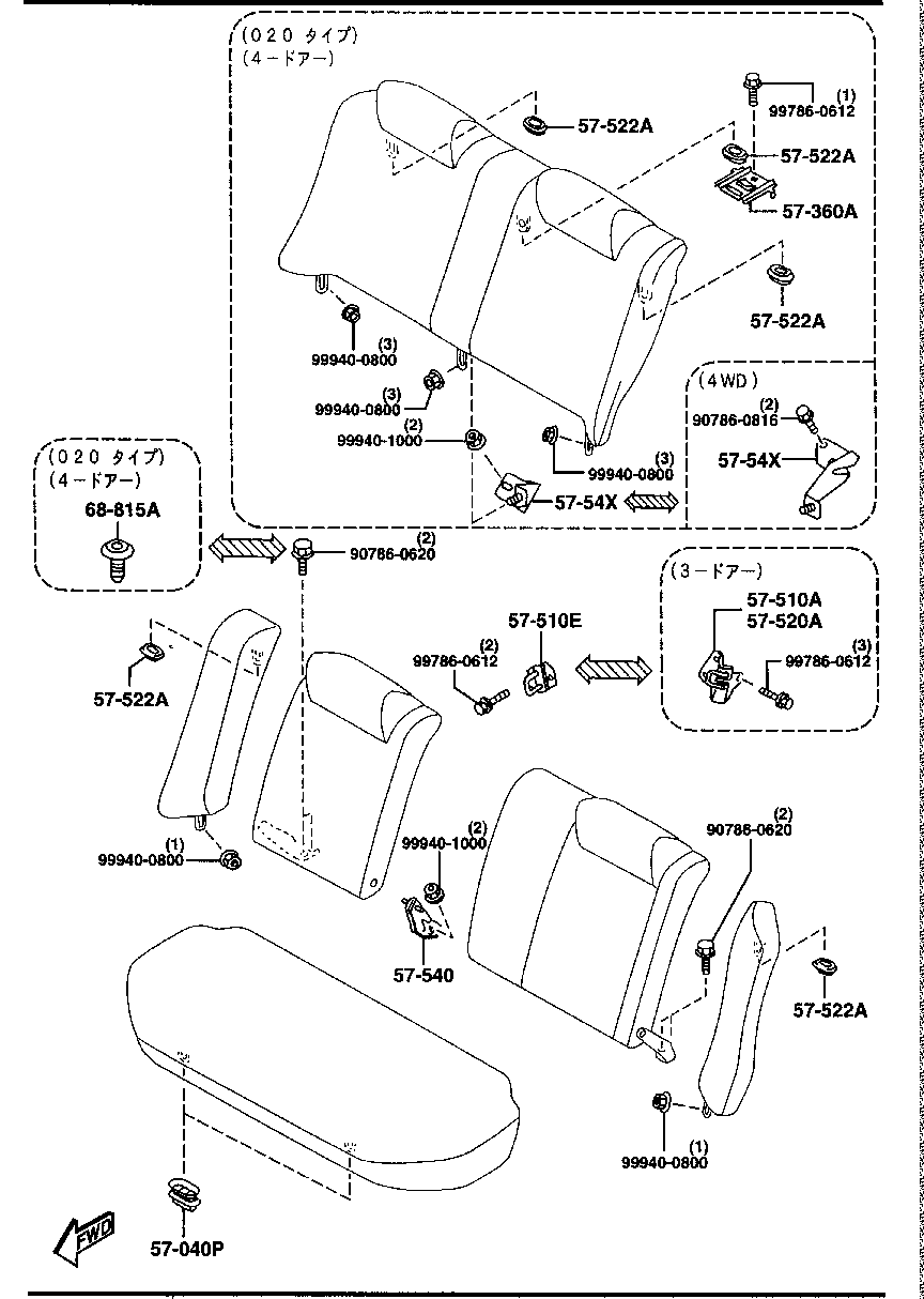 REAR  SEAT  SETTING  PARTS