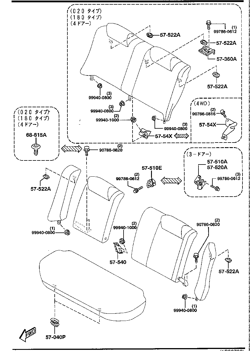 REAR  SEAT  SETTING  PARTS