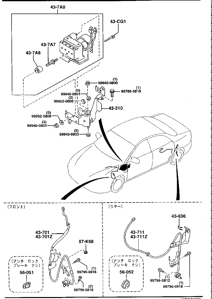 ANTILOCK  BRAKE  SYSTEM (2WD)