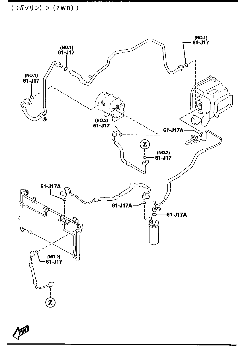 AIR  NAVY BLUETISHONA-  COOLING  PIPE O- RING ( GASOLINE)(2WD)