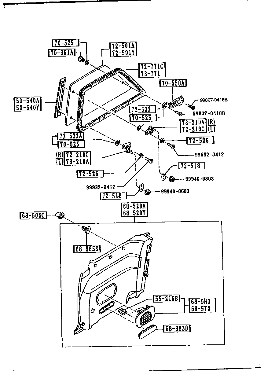 QUARTER  WINDOW &  TRIM ( HATCHBACK)