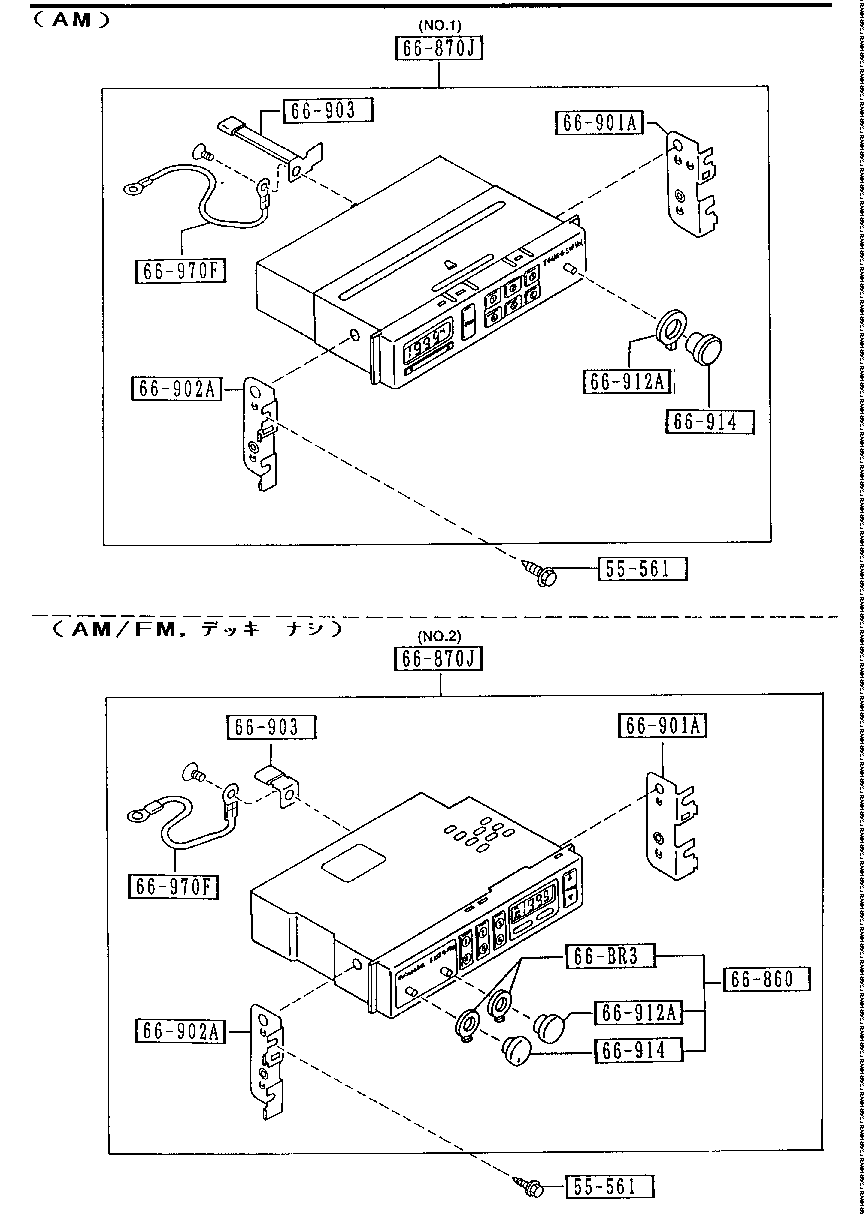 AUDIO  SYSTEM ( RADIO &  TAPE DECK) (AM) (AM/FM, DECK  NOT EQUIPPED)