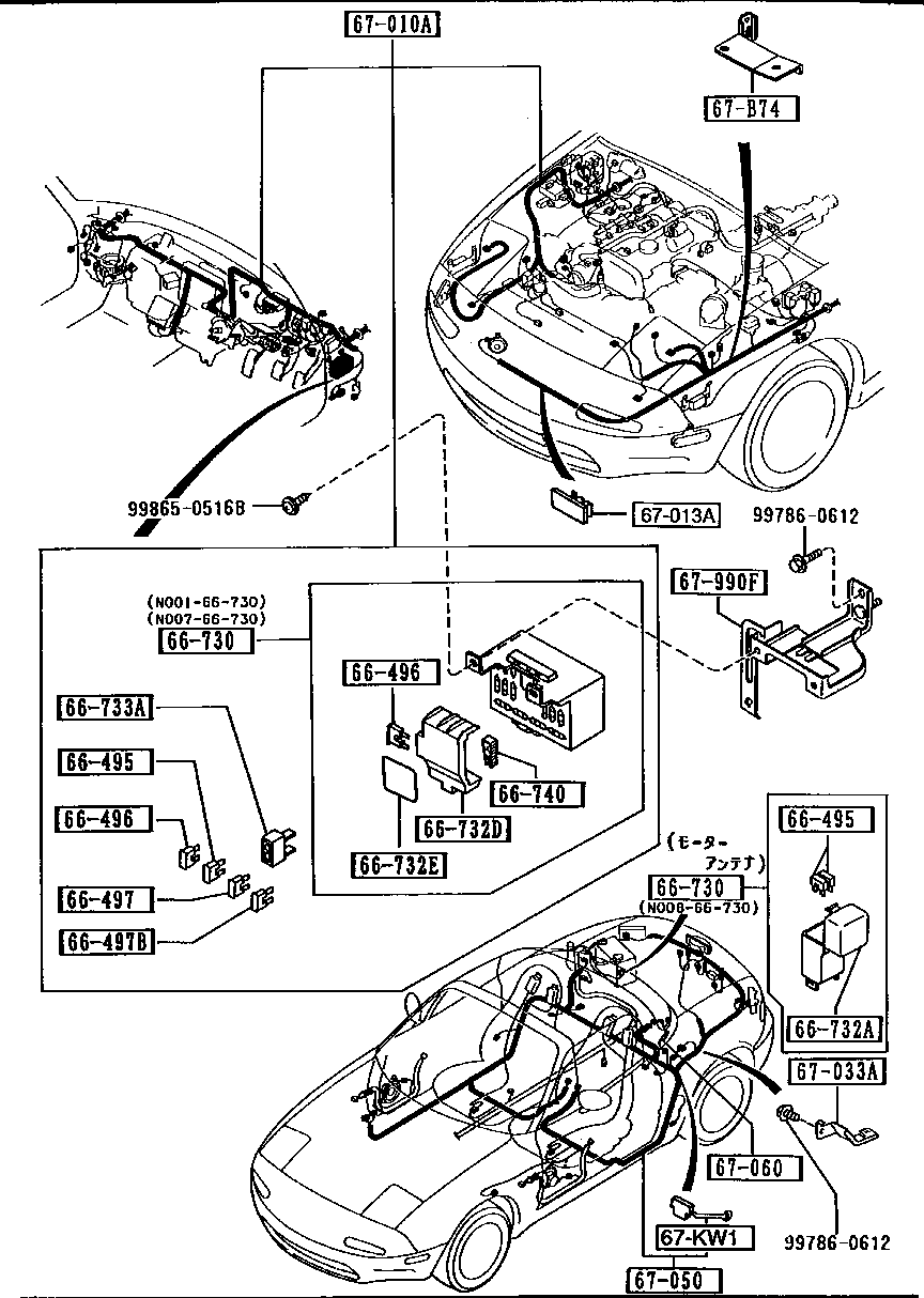 FRONT &  REAR  WIRE  HARNESS