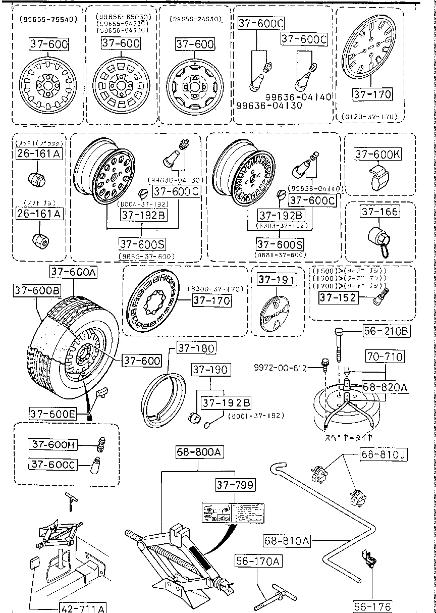 TIRE &  JACK (2WD)