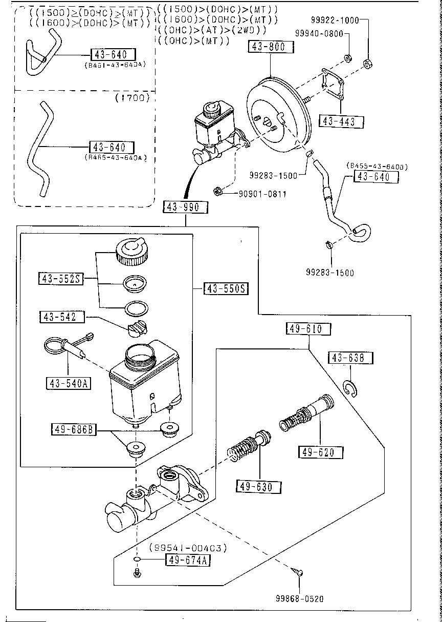 BRAKE  MASTER  CYLINDER &  POWER  BRAKE ( ANTILOCK  BRAKE  NOT EQUIPPED)