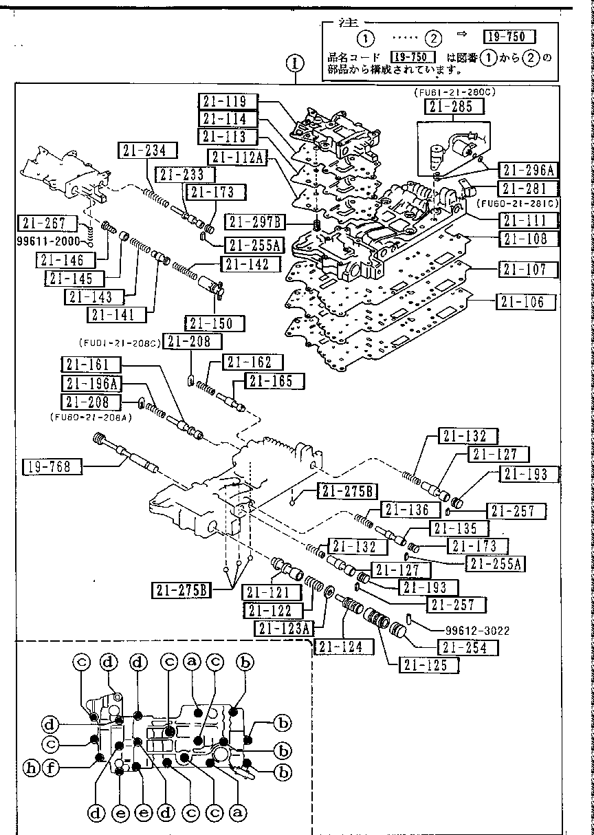 CONTROL  VALVE(BULB) ( AUTOMATIC  TRANSMISSION 4- SPEED) (2WD)( DIESEL)