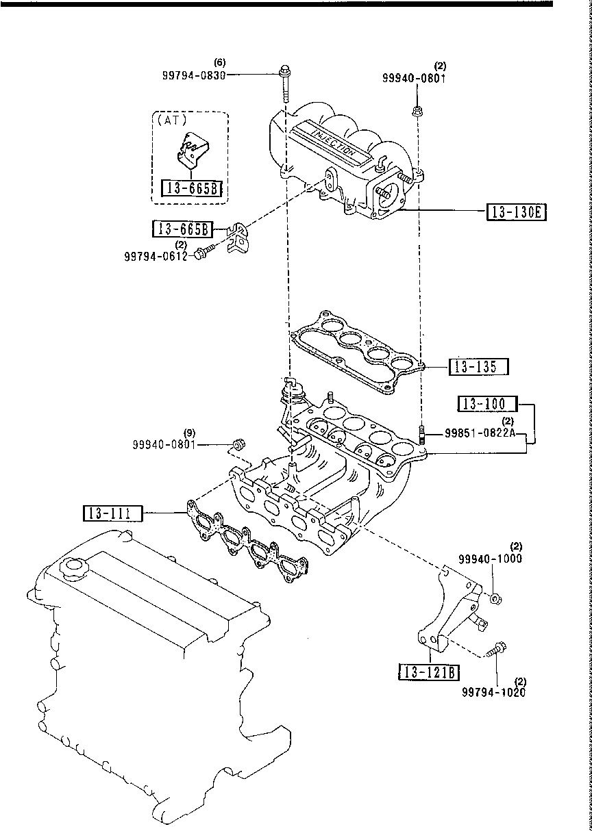 INLET  MANIFOLD