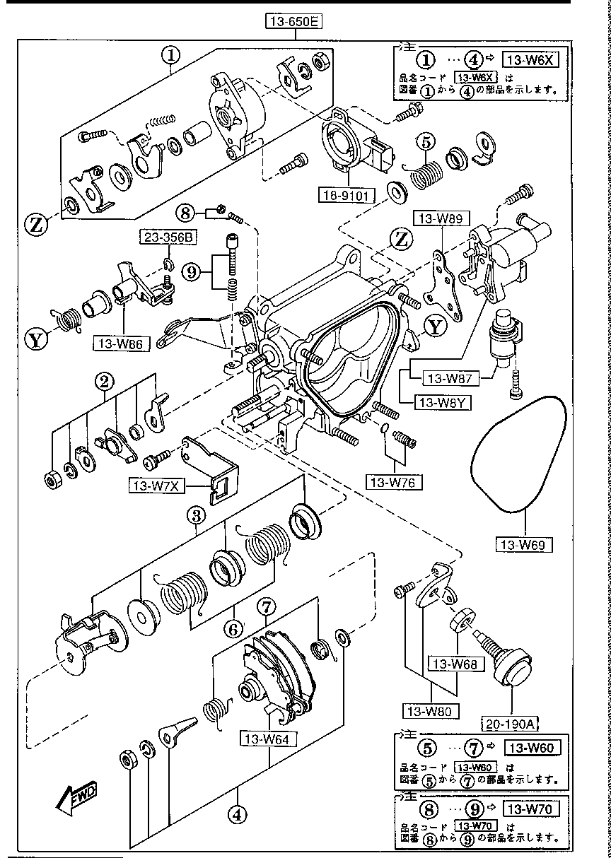 THROTTLE  BODY