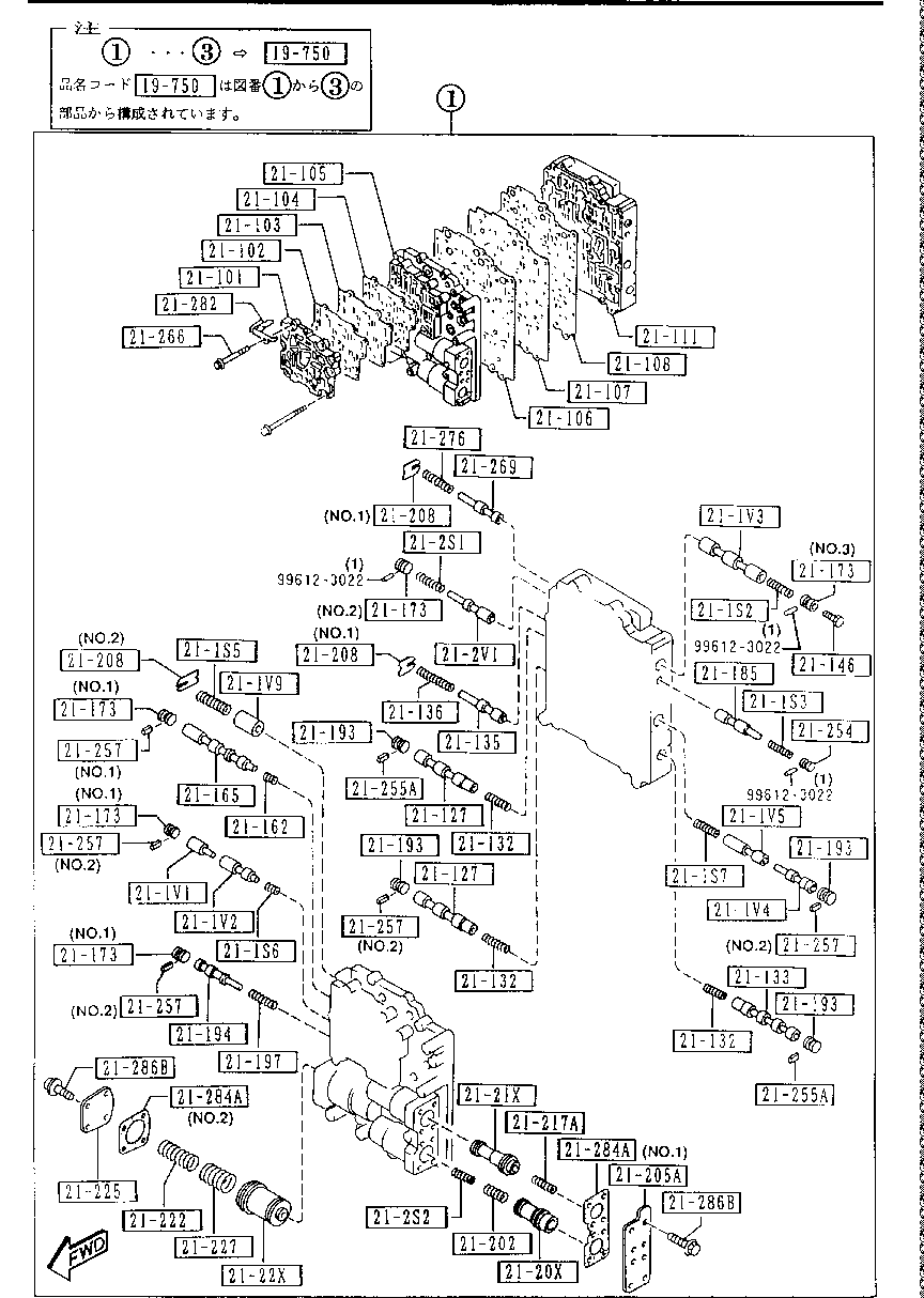 CONTROL  VALVE(BULB) ( AUTO  TRANSMISSION 4- SPEED)