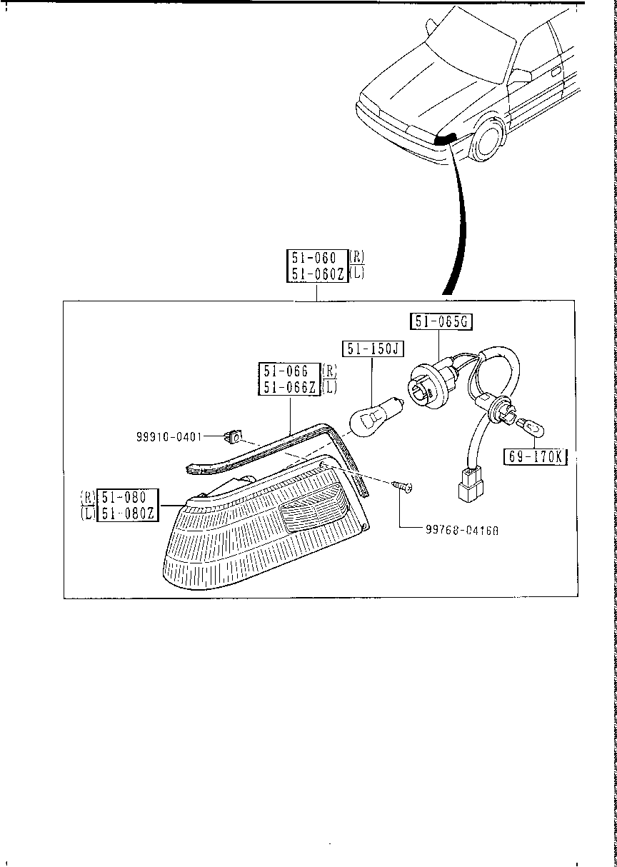 FRONT  COMBINATION  LAMP