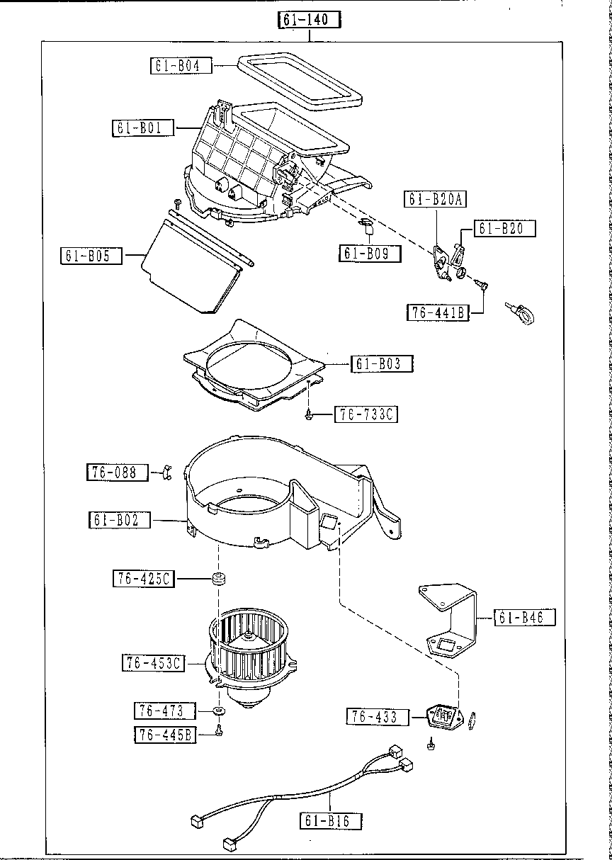 HEATER  BLOWER