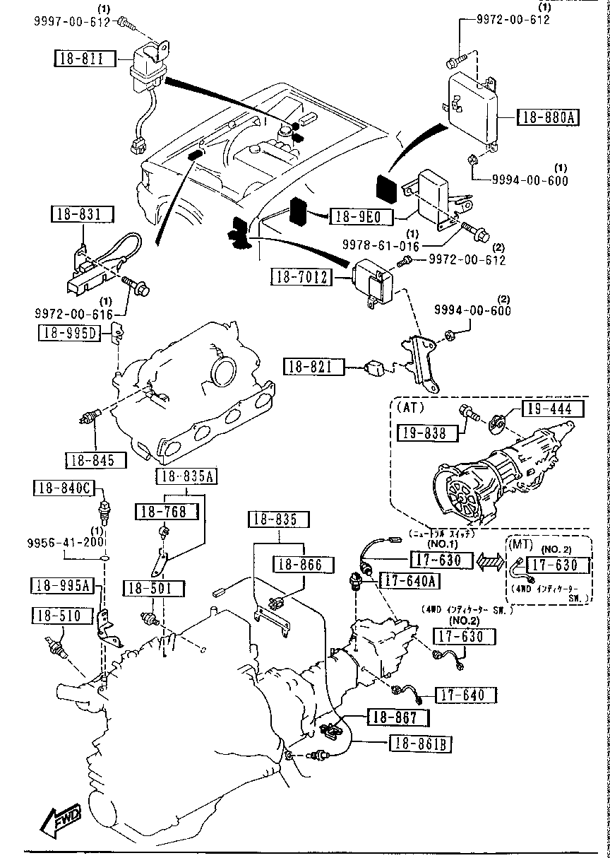 ENGINE  SWITCH &  RELAY