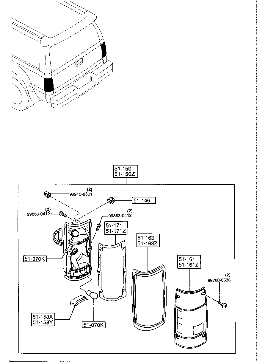 REAR  COMBINATION  LAMP