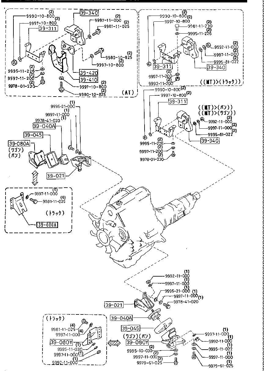 ENGINE &  TRANSMISSION  MOUNTING ( DIESEL)(2WD)