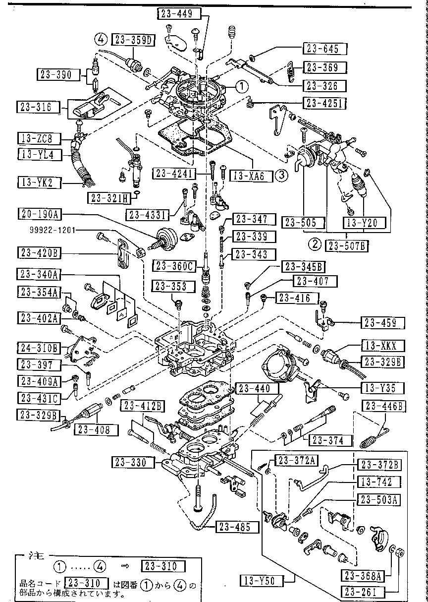 CARBURETOR  INNER  PARTS ( GASOLINE)