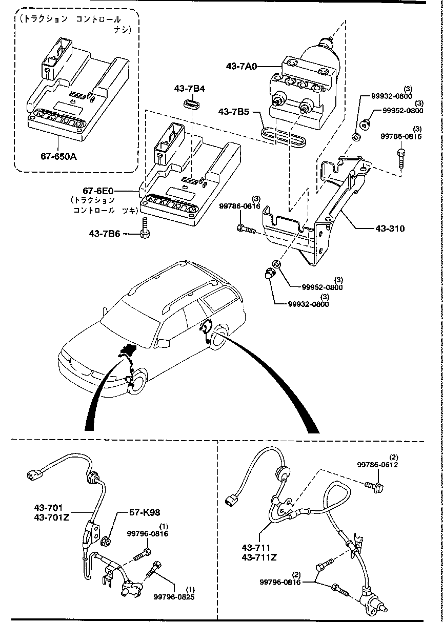 ANTILOCK  BRAKE  SYSTEM (2WD)