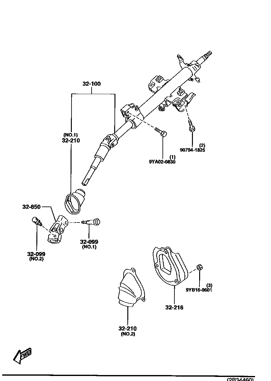 STEERING GEAR  COLUMN &  SHAFT