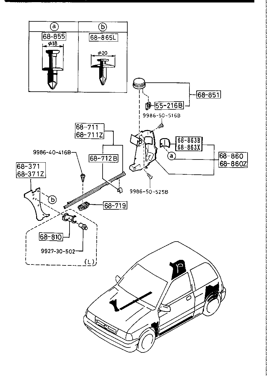 BODY  TRIM &  SCARF  PLATE