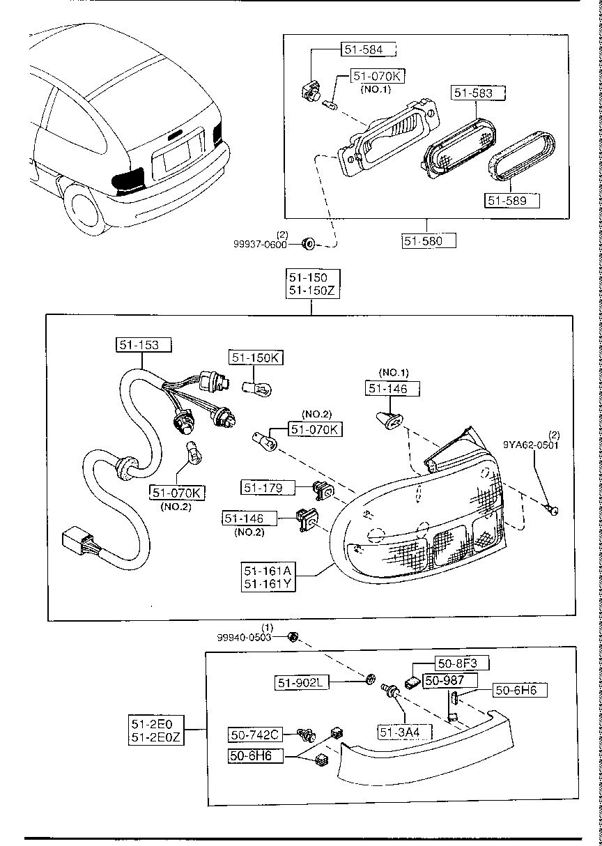 REAR  COMBINATION  LAMP