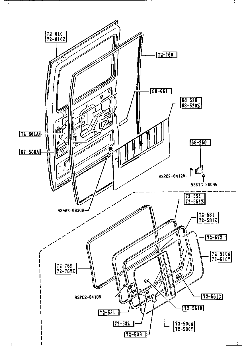 REAR  DOOR ( BODY &  TRIM) ( VAN)