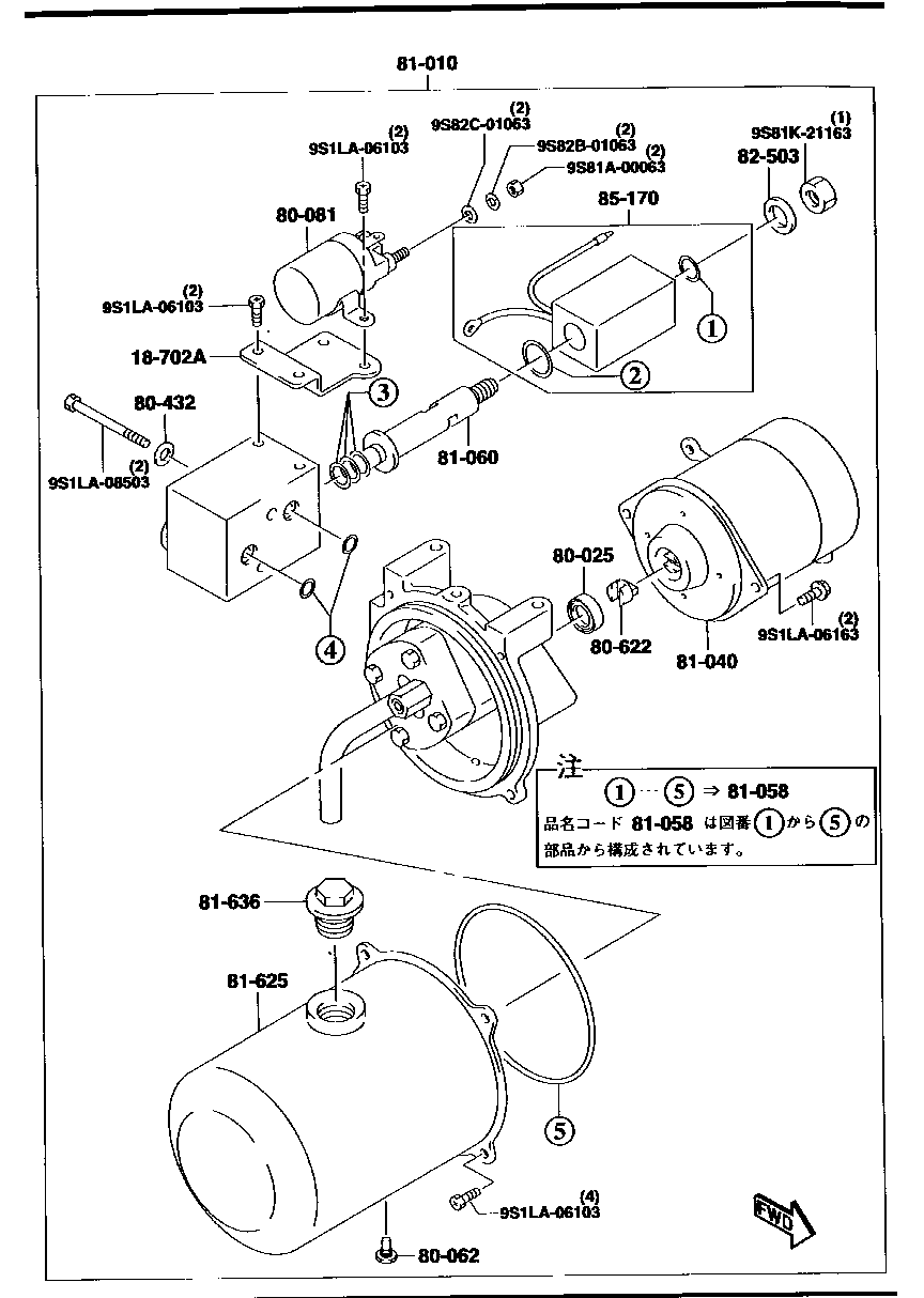 MOTOR ( DUMP) ( TRUCK)(WA)