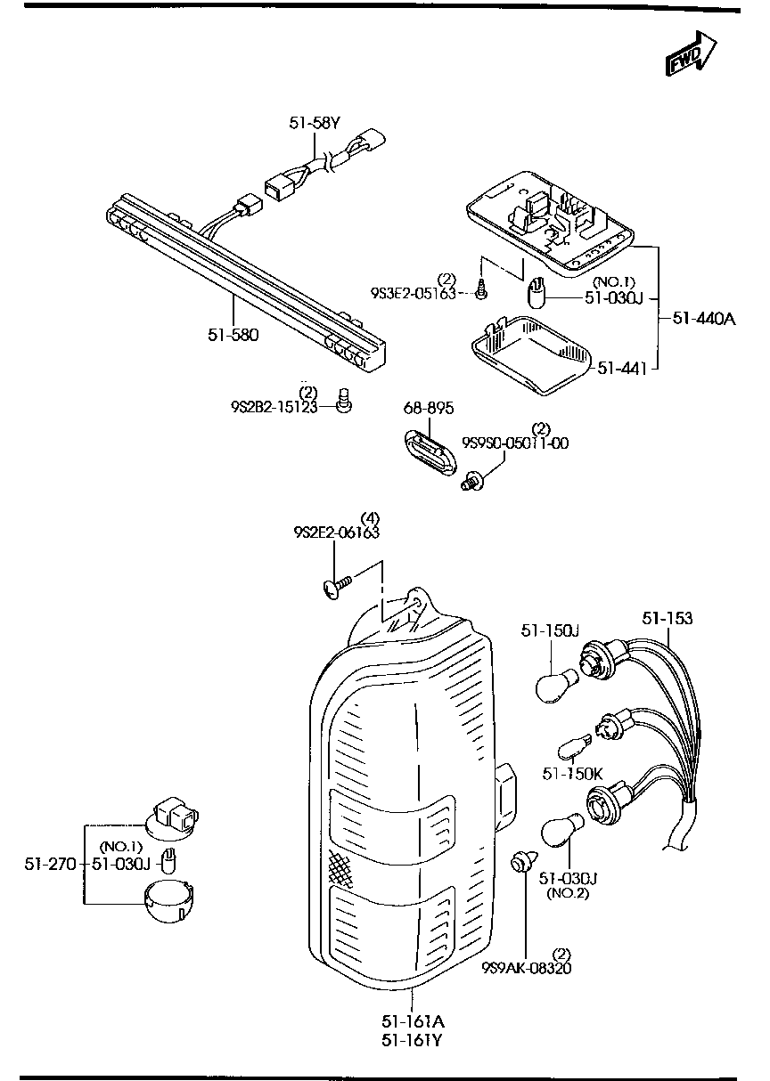 REAR  COMBINATION  LAMP ( WAGON)