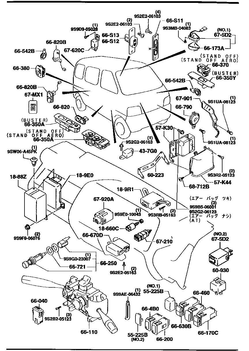 CONTROLLER &  RELAY ( WAGON &  VAN)