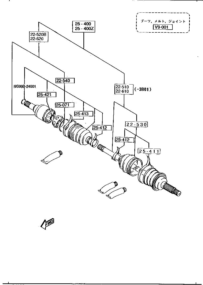FRONT  DRIVE SHAFTFTO (4WD)