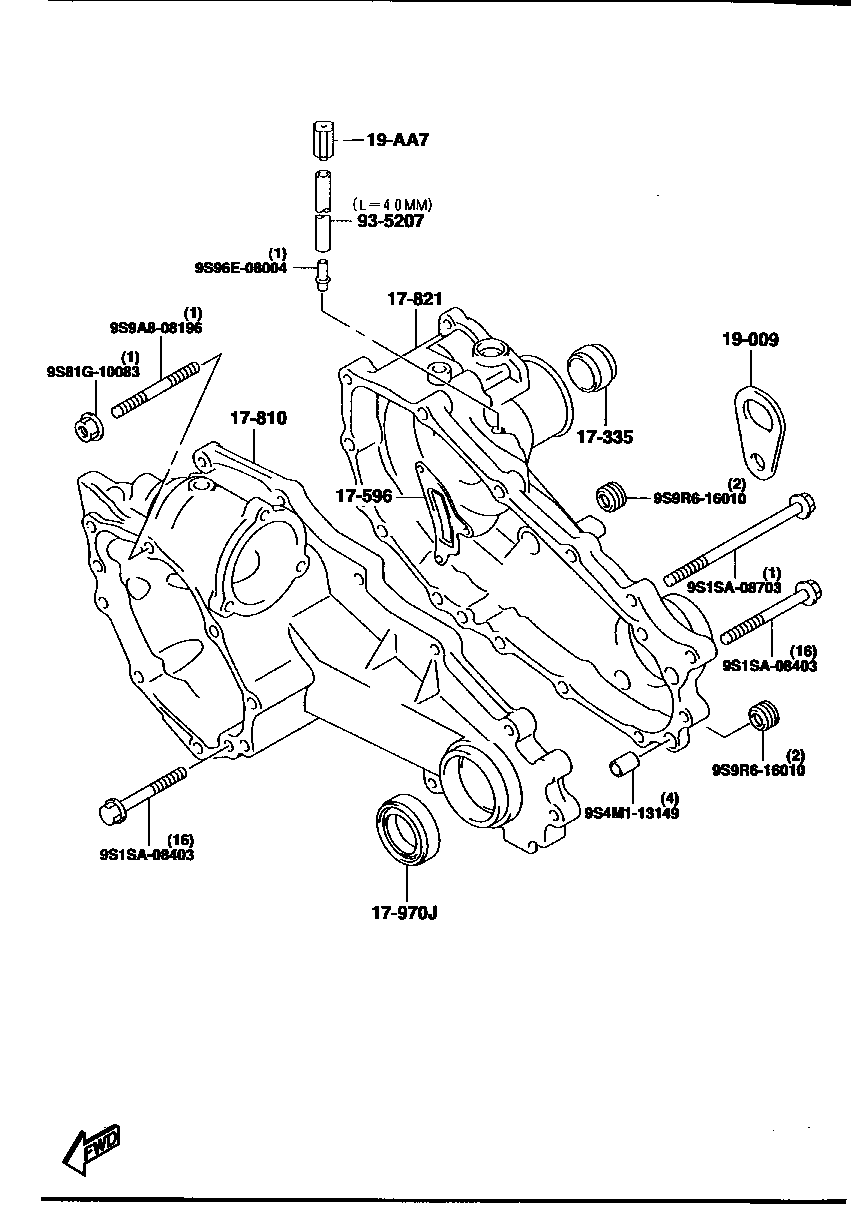 TRANSFER  CASE (MT)(4WD)( WAGON)