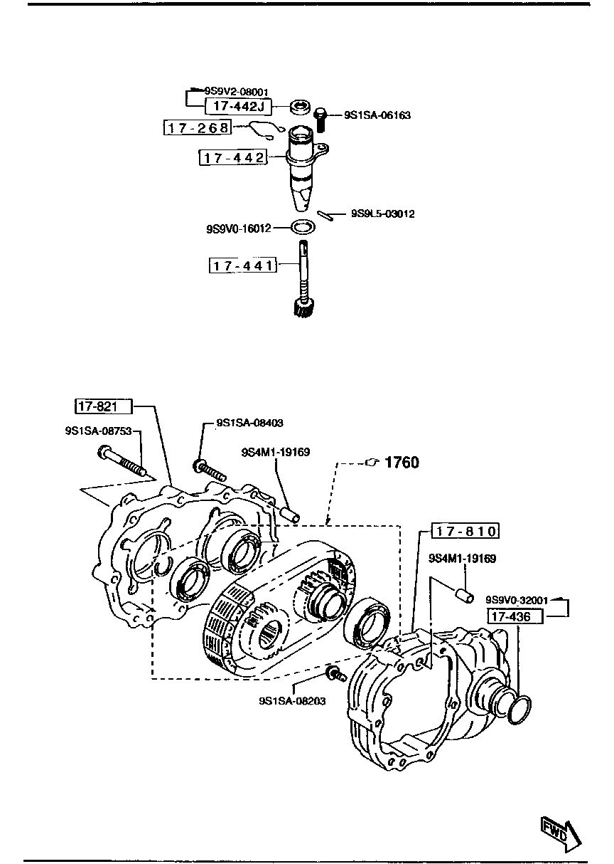 TRANSFER  CASE (4WD) ( VAN)