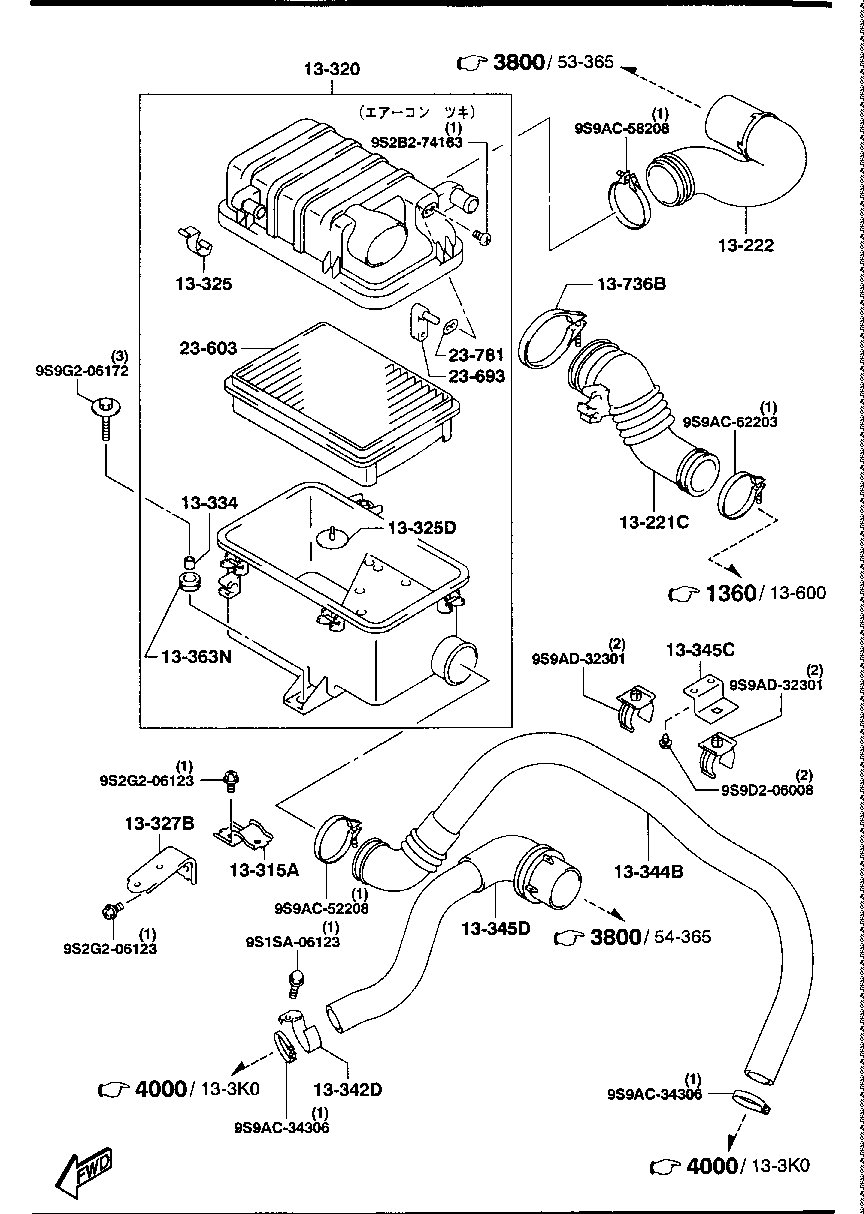 AIR  CLEANER ( TURBO  NOT EQUIPPED)( CARBURETOR)