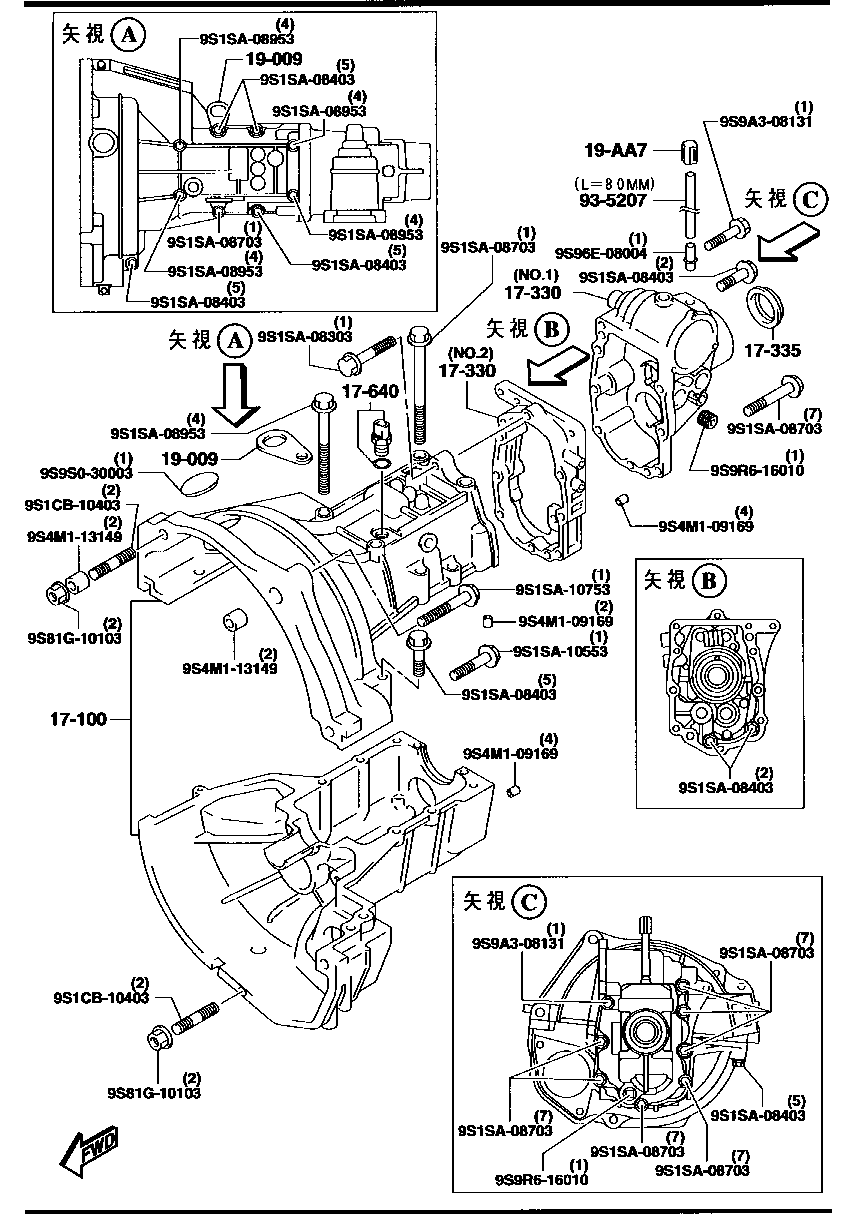 TRANSMISSION  CASE ( MANUAL  TRANSMISSION) (2WD)