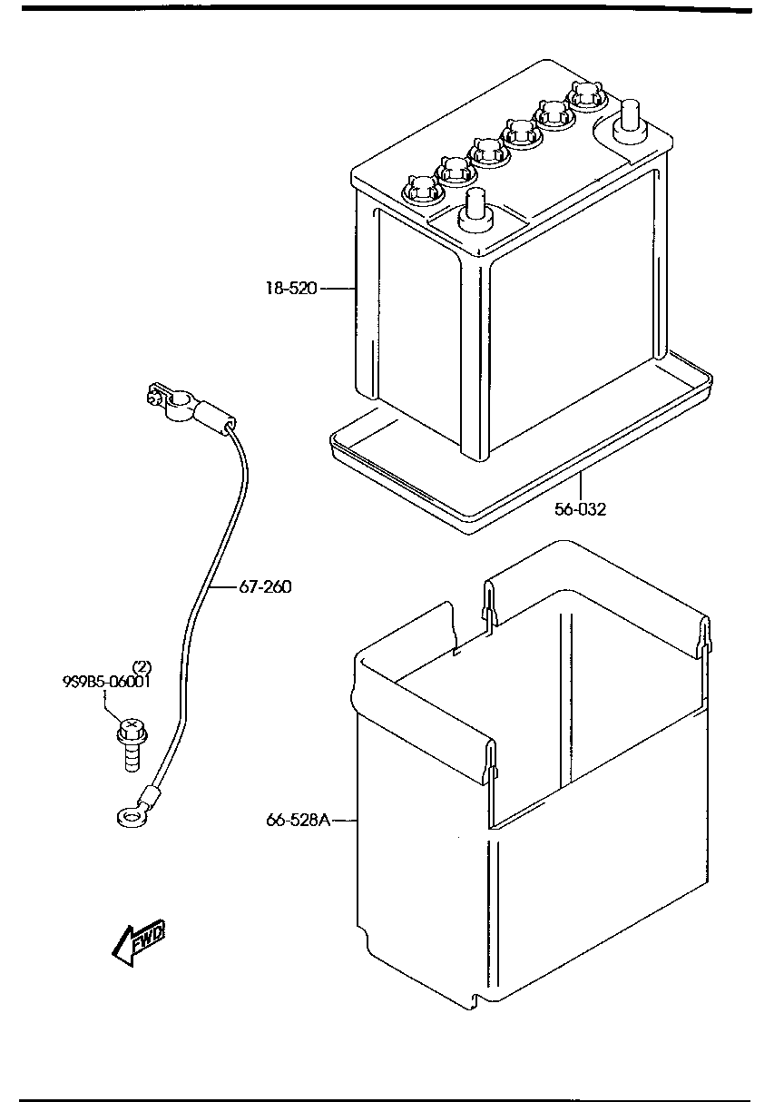 BATTERY