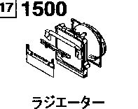 COOLING  SYSTEM( RADIATOR)