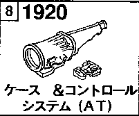TRANSMISSION  CASE &  MAIN  CONTROL SIS TEM (20B)