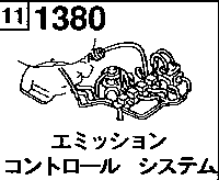 EMISSIONS  CONTROL  SYSTEM (20B)