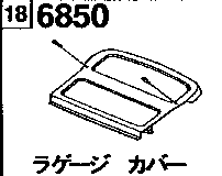 LUGGAGE  COVER ( HATCHBACK &  COUPE)