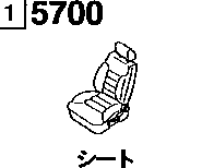 SEAT (STE  TYP
