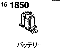 BATTERY ( GASOLINE)