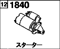 STARTER ( DIESEL)(12V