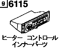 HEATER  CONTROL  INNER  PARTS